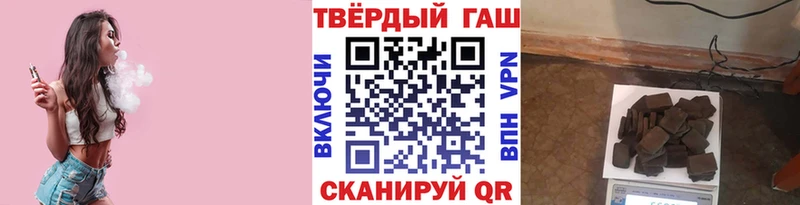 ГАШИШ Ice-O-Lator  OMG зеркало  Бронницы  дарнет шоп 