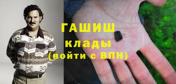 мяу мяу мука Алексин