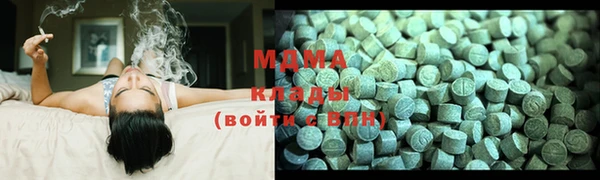 мефедрон мука Алзамай