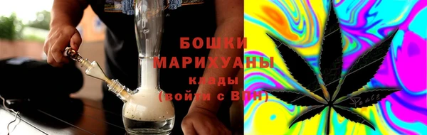 марки lsd Саяногорск