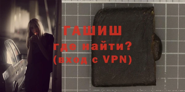 мяу мяу мука Алексин