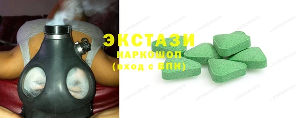 мефедрон мука Алзамай