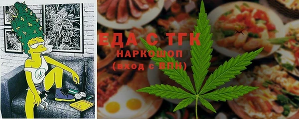 мяу мяу мука Алексин