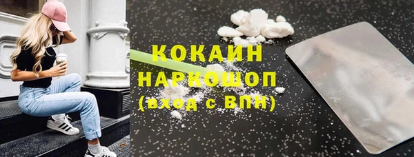 мяу мяу мука Алексин
