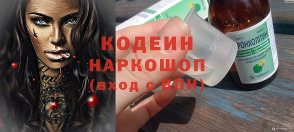 мяу мяу мука Алексин