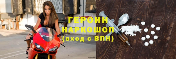 мяу мяу мука Алексин