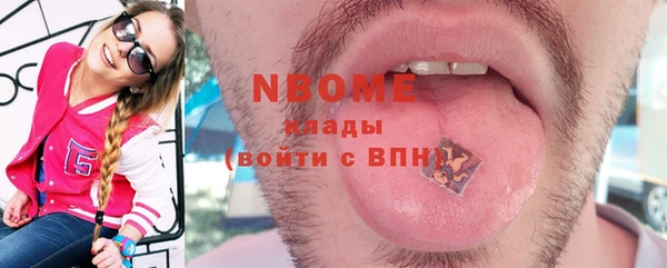 мяу мяу мука Алексин