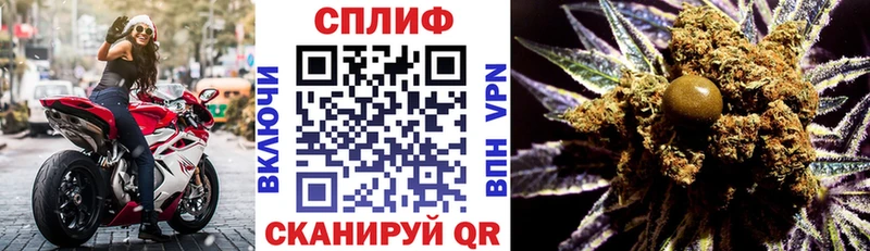 магазин    Бронницы  Бошки марихуана VHQ 